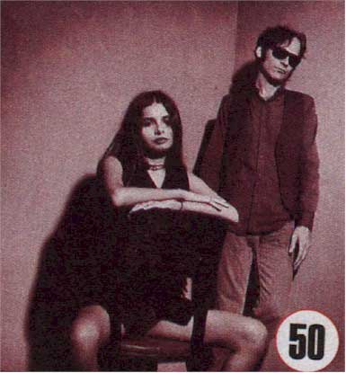 Mazzy Star